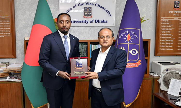 ঢাবি উপাচার্যের সঙ্গে সোমালিয়ার রাষ্ট্রদূতের সৌজন্য সাক্ষাৎ