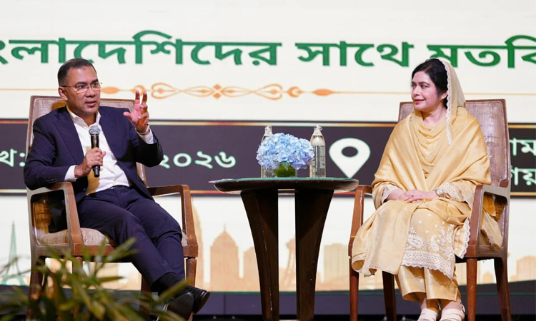 ছবি: পিএমও