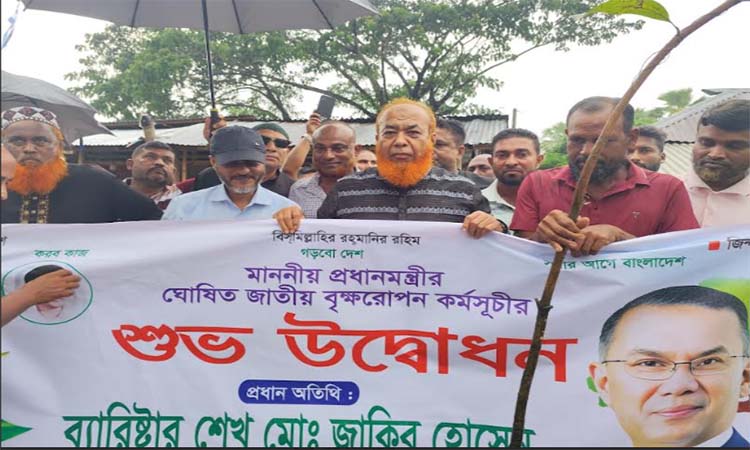 বাগেরহাটে বৃক্ষরোপণ কর্মসূচির উদ্বোধন