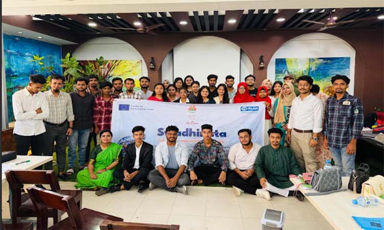 ফরিদপুরে ‘স্বাধীনতা’ প্রকল্পের হাফ-ডে ওরিয়েন্টেশন 