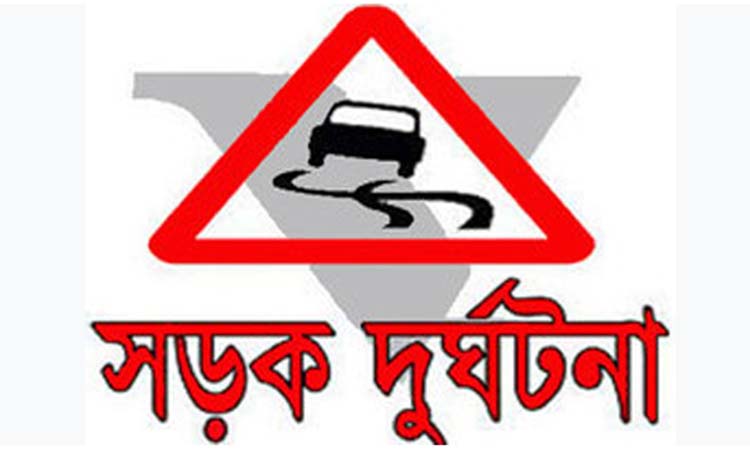 লোহাগাড়ায় দুই বাসের মুখোমুখি সংঘর্ষে কলেজ ছাত্রীর মৃত্যু