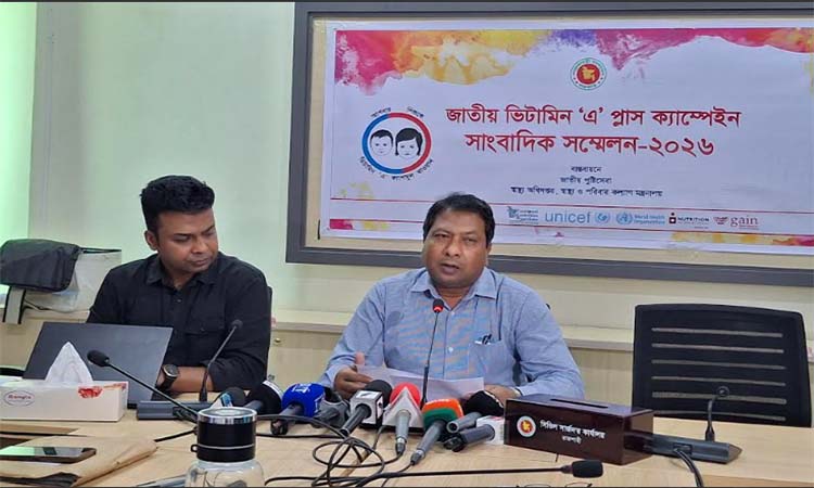 রাজশাহীতে ৩ লক্ষাধিক শিশুকে ভিটামিন এ ক্যাপসুল খাওয়ানো হবে