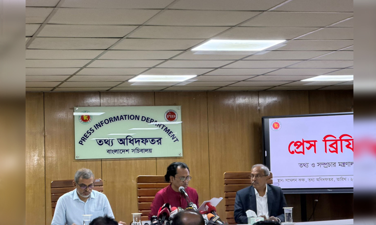বিচারাধীন অবস্থায় আওয়ামী লীগের কর্মকাণ্ড নিষিদ্ধ থাকবে: তথ্য উপদেষ্টা