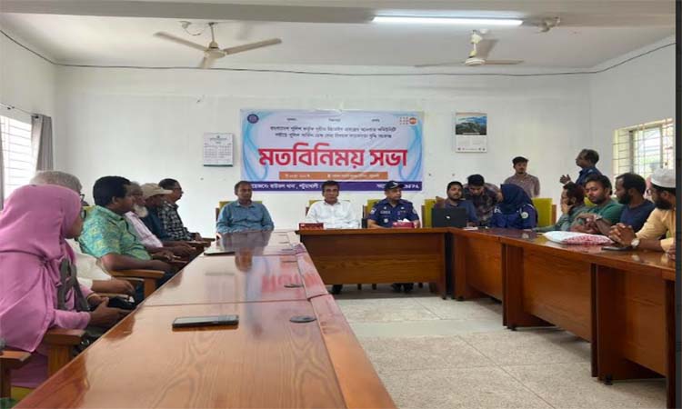পটুয়াখালীতে পুলিশ সার্ভিস ডেস্ক সেবা সচেতনতা বৃদ্ধিতে মতবিনিময় সভা