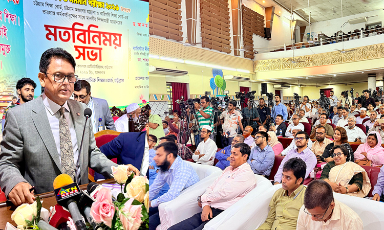 পরীক্ষাকেন্দ্রে সিসি ক্যামেরার মাধ্যমে নিশ্চিত করা হবে ‘ডিজিটাল ভিজিল্যান্স’ : শিক্ষামন্ত্রী
