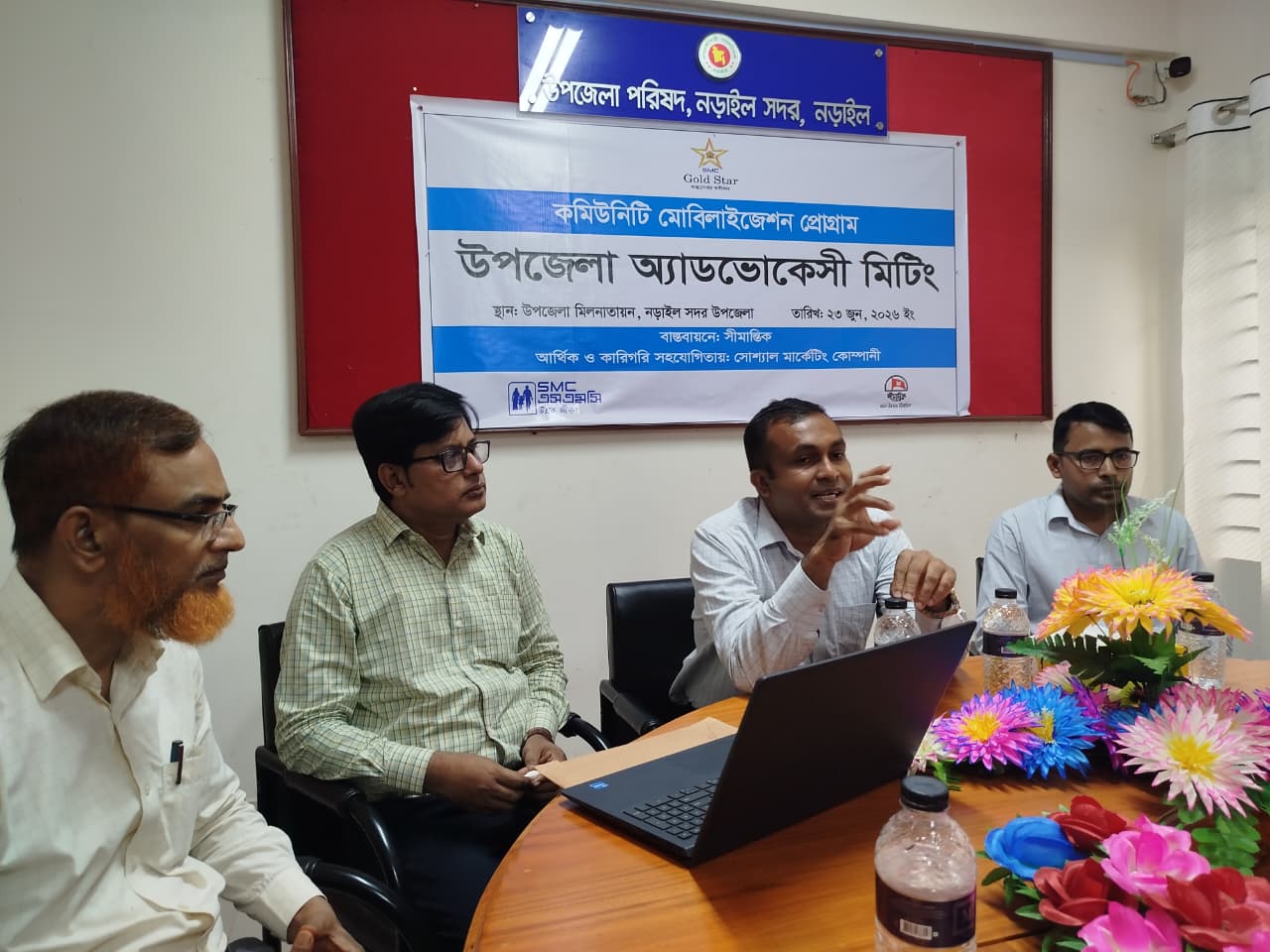 নড়াইলে ৯৯,৭,২৬ শিশুকে ভিটামিন ‘এ’ টিকা খাওয়ানো হবে 
