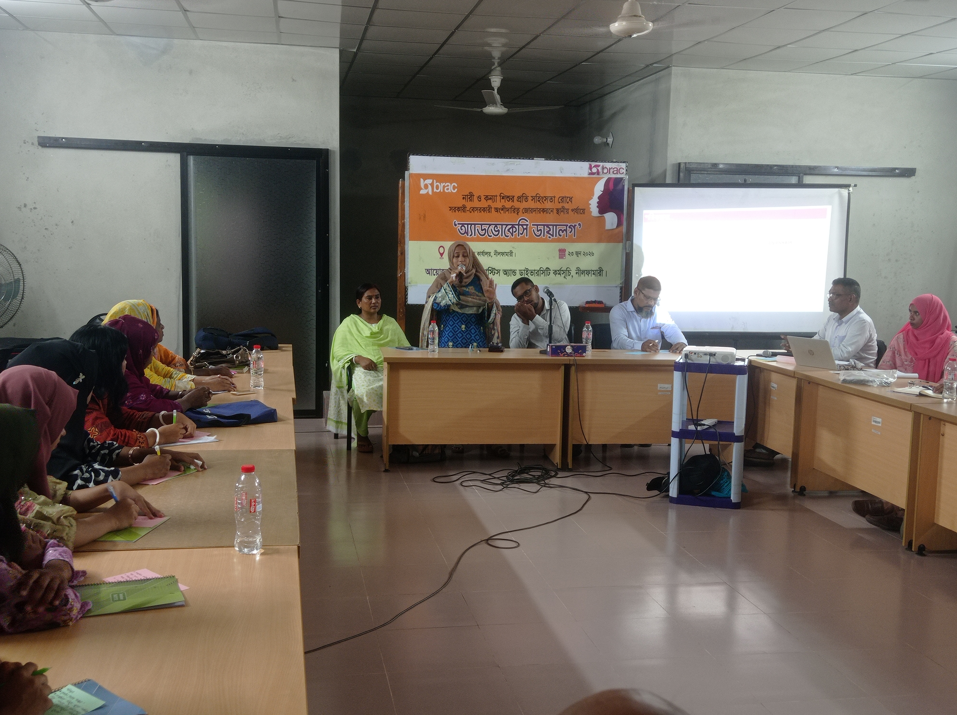নীলফামারীতে নারী ও কন্যাশিশুর প্রতি সহিংসতা প্রতিরোধে ডায়ালগ অনুষ্ঠিত