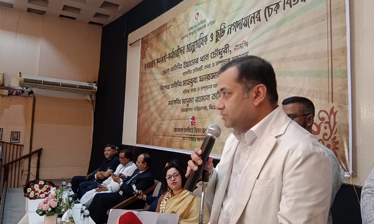 ‘প্রতিভার সন্ধানে’ কার্যক্রম শুরু করবে সরকার: তথ্য প্রতিমন্ত্রী