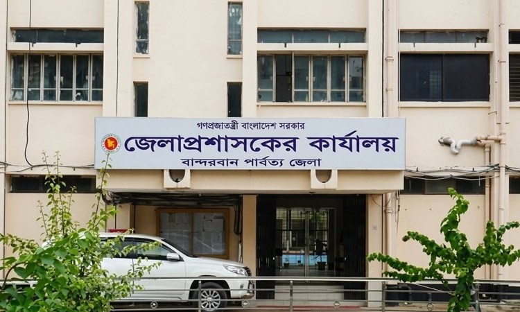 বান্দরবান ভ্রমণে কোনো নিষেধাজ্ঞা নেই : জেলা প্রশাসন