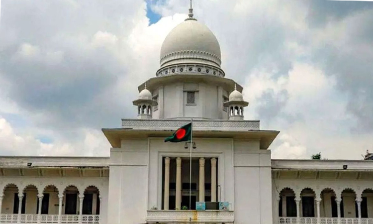 চারদিনে হাইকোর্টে ২০ হাজারের বেশি পুরোনো মামলা নিষ্পত্তির দৃষ্টান্ত