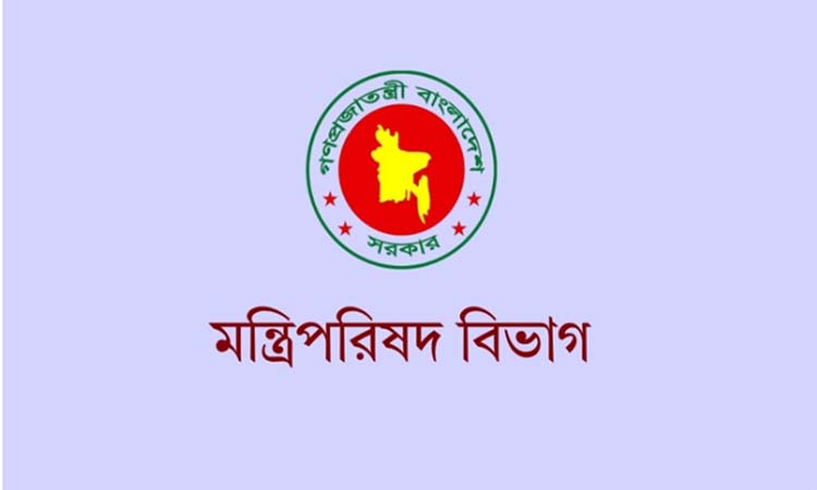 সার ব্যবস্থাপনা আরও কার্যকর করতে জাতীয় সমন্বয় ও পরামর্শক কমিটি গঠন