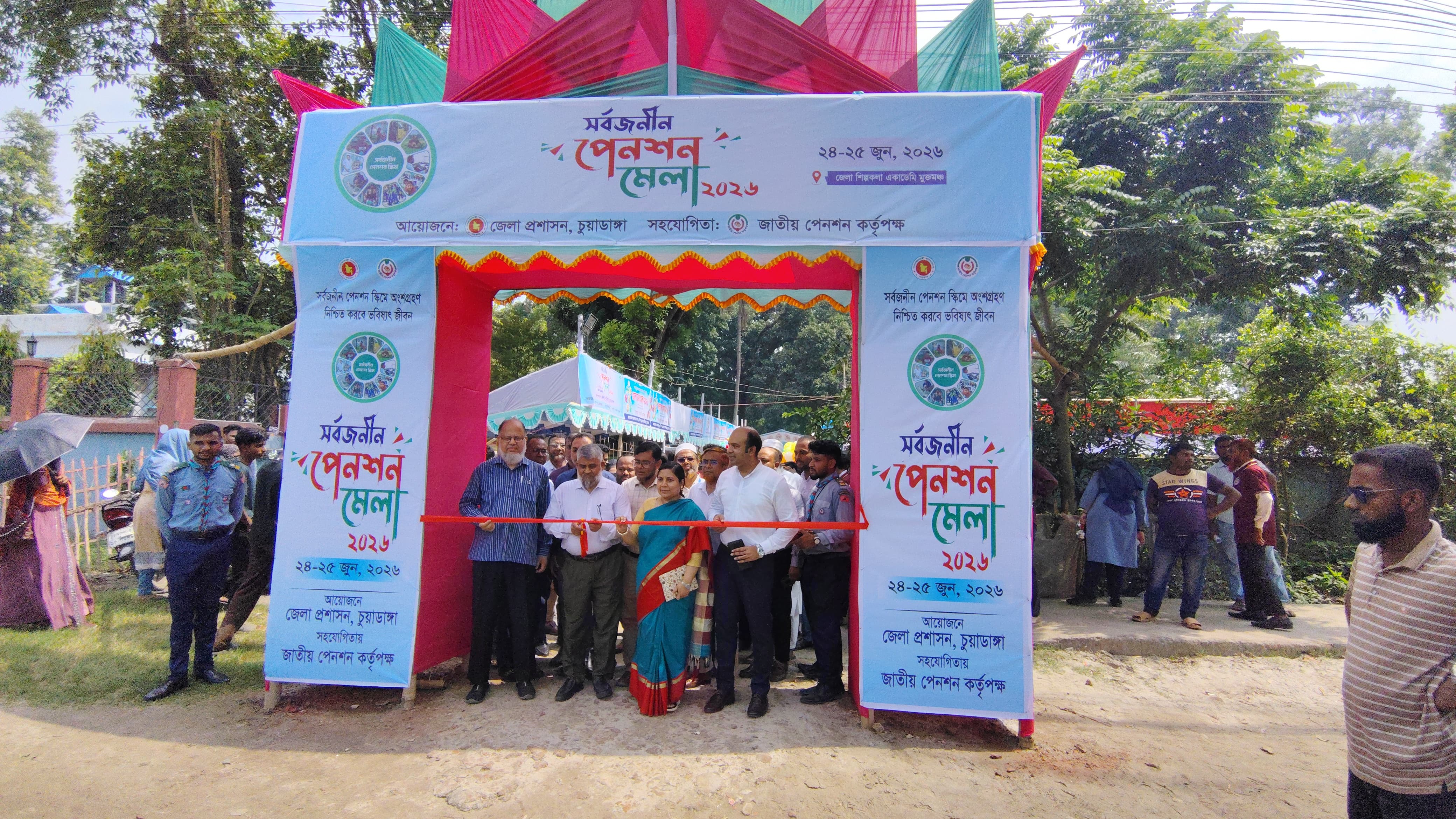 ২০৩০ সালের মধ্যে ৪ কোটি মানুষকে পেনশনের আওতায় আনতে কার্যক্রম চলছে : ড. সুরাতুজ্জামান
