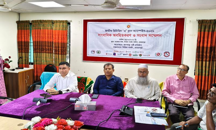মেহেরপুরে ৭৫ হাজার শিশুকে ভিটামিন ‘এ’ প্লাস ক্যাপসুল খাওয়ানো হবে 