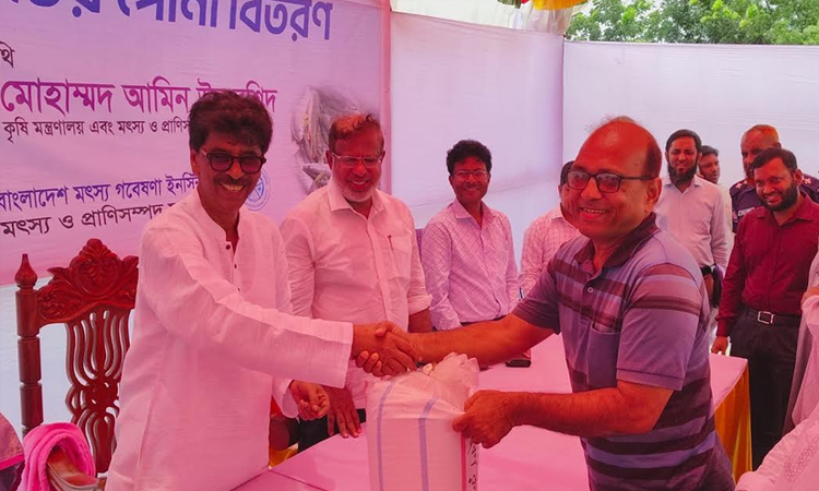 বিজ্ঞানীদের মৌলিক গবেষণায় আত্মনিয়োগের আহ্বান মৎস্য ও প্রাণিসম্পদ মন্ত্রীর