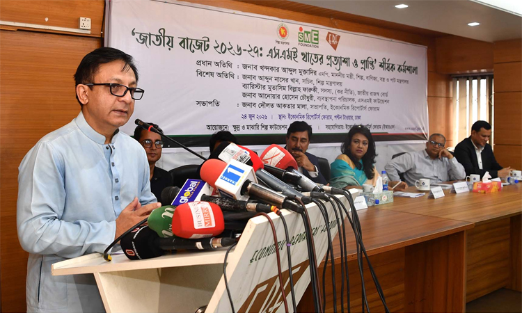 দেশকে কর্মসংস্থানমুখী অর্থনীতিতে রূপান্তর করাই সরকারের লক্ষ্য: মুক্তাদির