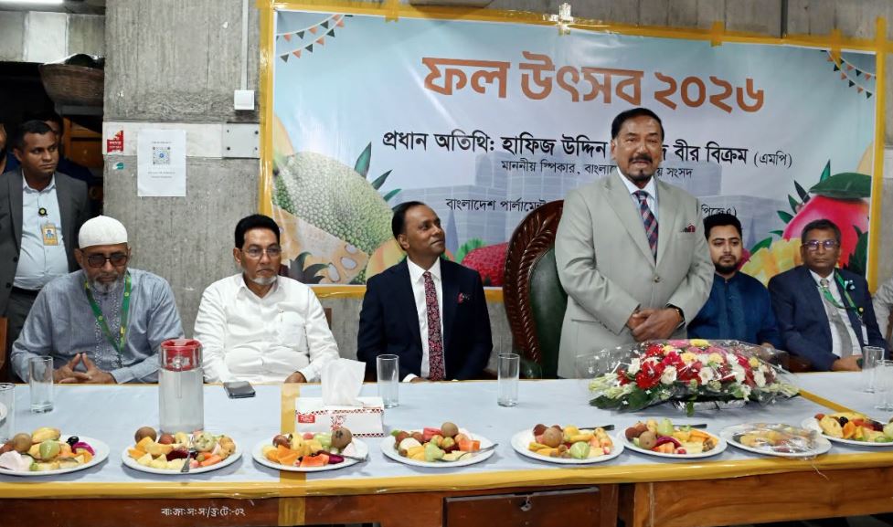 ১৭ বছর পর দেশ সত্যিকারের কার্যকর সংসদ পেয়েছে : স্পিকার