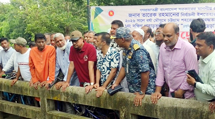 চট্টগ্রামে খাল দখলদারদের স্বেচ্ছায় সরে যেতে মেয়রের নির্দেশ
