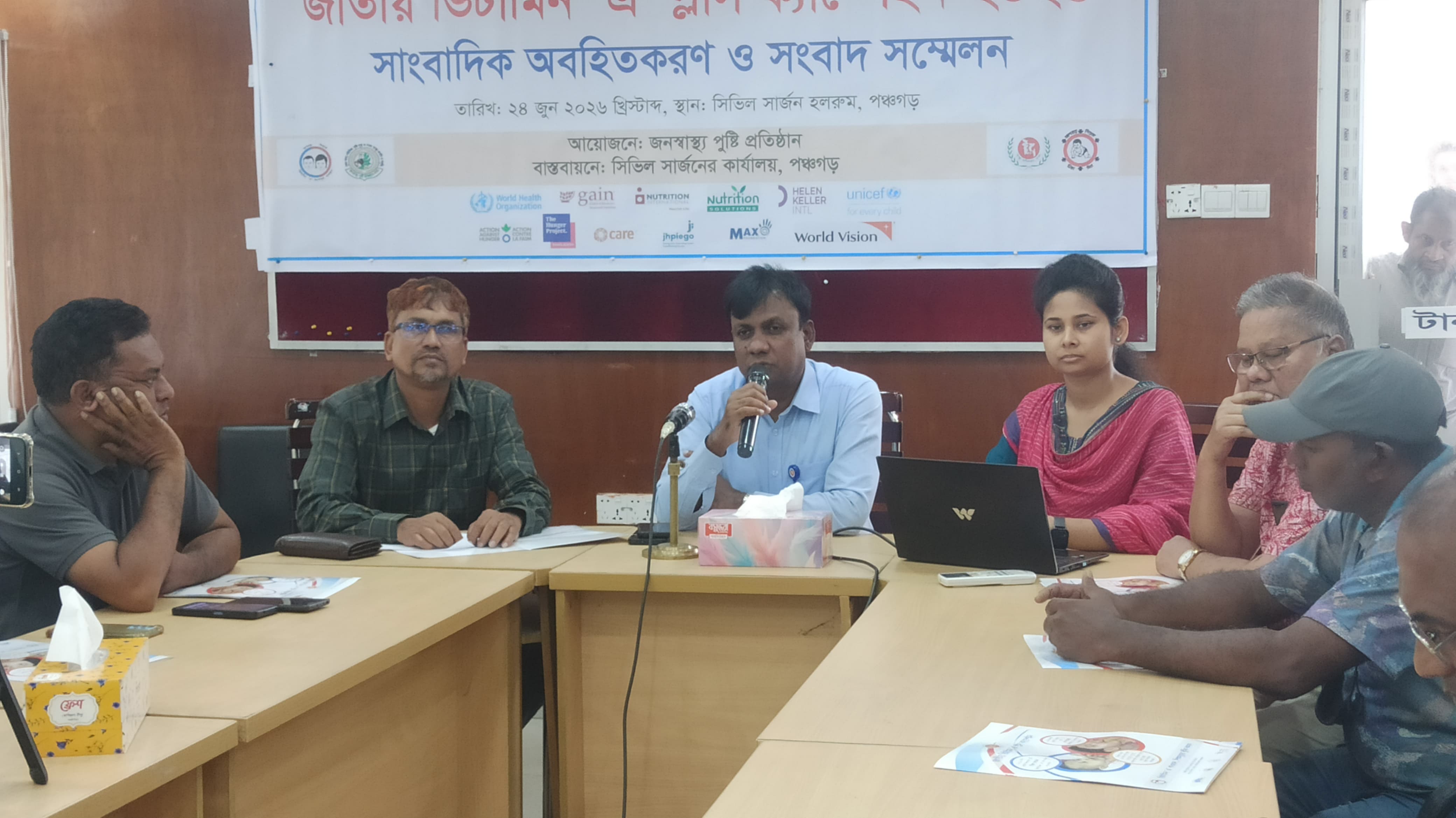 পঞ্চগড়ে এক লাখ ৭১ হাজার শিশুকে খাওয়ানো হবে ভিটামিন-এ ক্যাপসুল