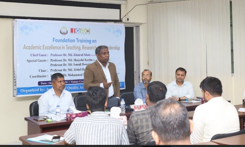শাবিপ্রবিতে শিক্ষকদের দুই দিনব্যাপী প্রশিক্ষণ শুরু
