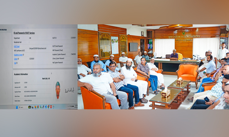 কুয়েটে নবীন শিক্ষার্থীদের জন্য ডিজিটাল অটোমেশন সেবা চালু