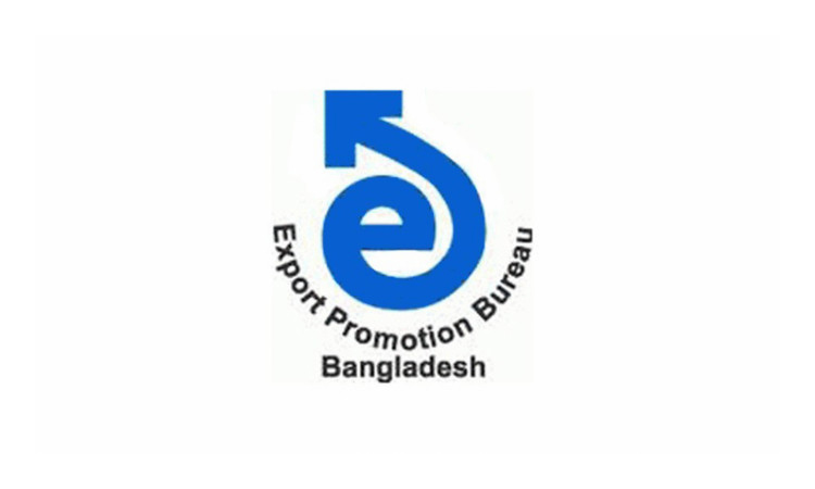 ডিসিটিএসের সুবিধা বাড়াতে ইপিবি-ব্রিটিশ হাইকমিশনের গোলটেবিল বৈঠক
