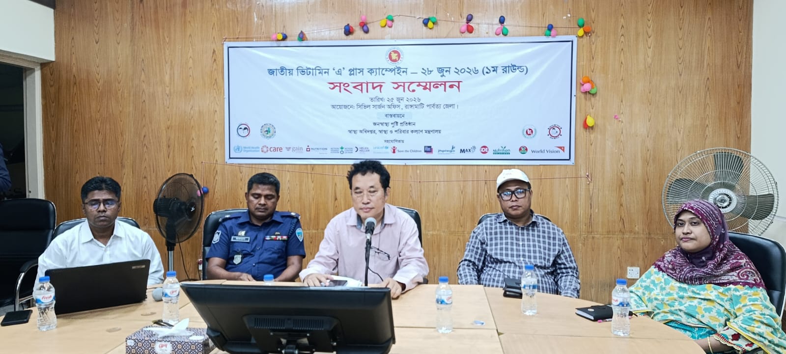 রাঙামাটিতে ৮৬ হাজার শিশুকে ভিটামিন ‘এ’ ক্যাপসুল খাওয়ানো হবে