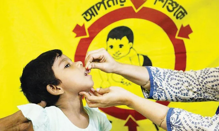 জাতীয় ভিটামিন ‘এ’ প্লাস ক্যাম্পেইন ২৮ জুন