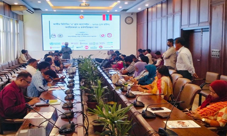 ডিএসসিসি এলাকায় ভিটামিন ‘এ’ খাওয়ানো হবে রোববার