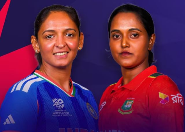 ভারতকে ১৩৭ রানের লক্ষ্য দিল বাংলাদেশ