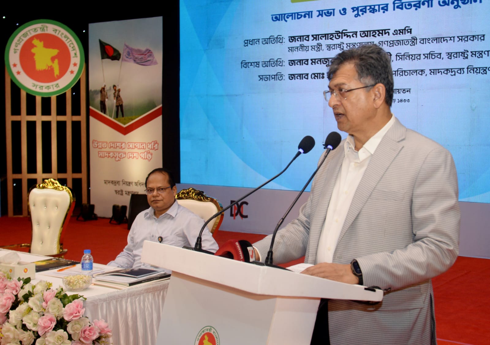 মাদকের বিরুদ্ধে সরকার ‘জিরো টলারেন্স’ নীতি অনুসরণ করছে: স্বরাষ্ট্রমন্ত্রী