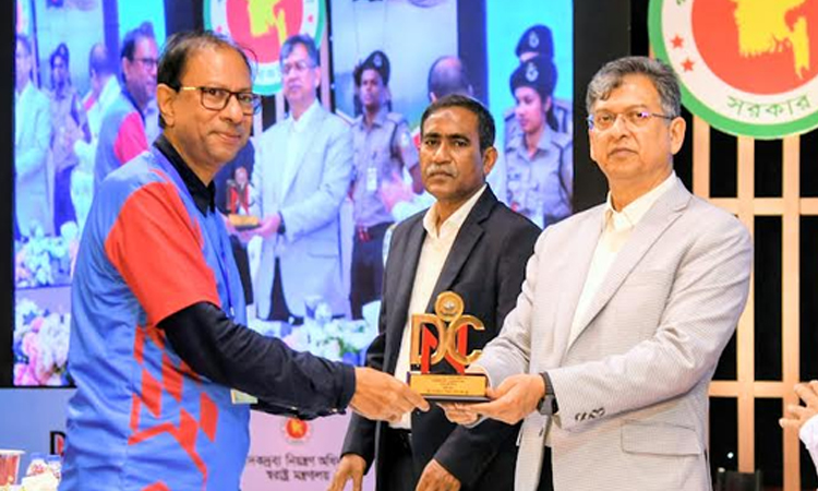 মাদক প্রতিরোধে দুটি পুরস্কার অর্জন ঢাকা আহ্ছানিয়া মিশনের