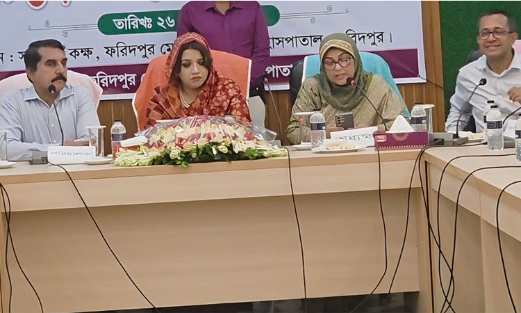 ফরিদপুর মেডিকেলের সেবার মান বাড়ানোর নির্দেশ প্রতিমন্ত্রী শামা ওবায়েদের