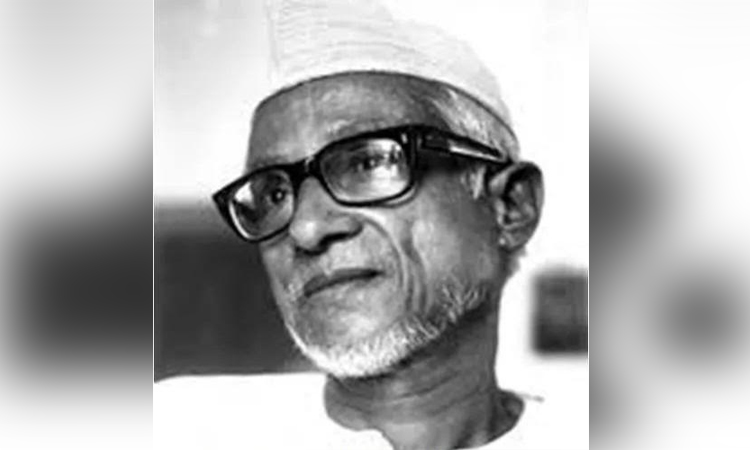 তেভাগা আন্দোলনের নেতা হাজী মোহাম্মদ দানেশ এর ১২৬ তম জন্মবার্ষিকী পালিত 