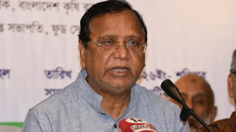 খাদ্য নিরাপত্তায় সামাজিক আন্দোলন গড়ে তুলতে হবে : ডিএসসিসি প্রশাসক