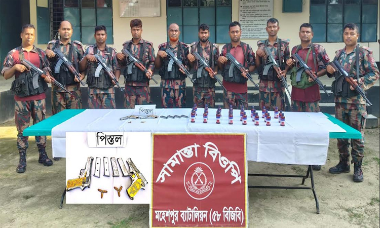 ঝিনাইদহের মহেশপুর সীমান্তে অস্ত্র উদ্ধার 
