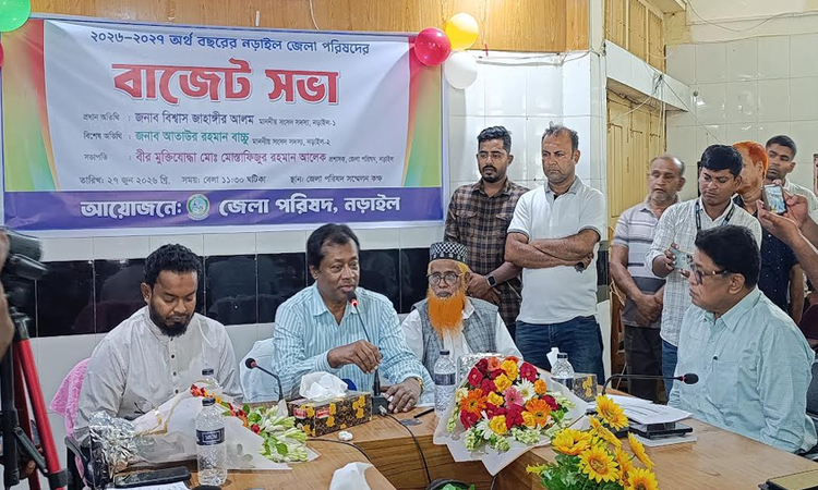 নড়াইল জেলা পরিষদের জন্য ৩৮ কোটি টাকা বাজেট ঘোষণা