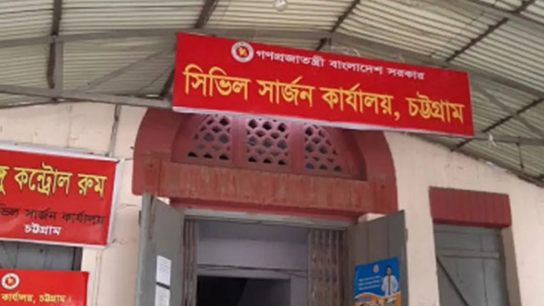 চট্টগ্রামে ১৪ লাখ শিশুকে খাওয়ানো হবে ভিটামিন ‘এ’ প্লাস ক্যাপসুল