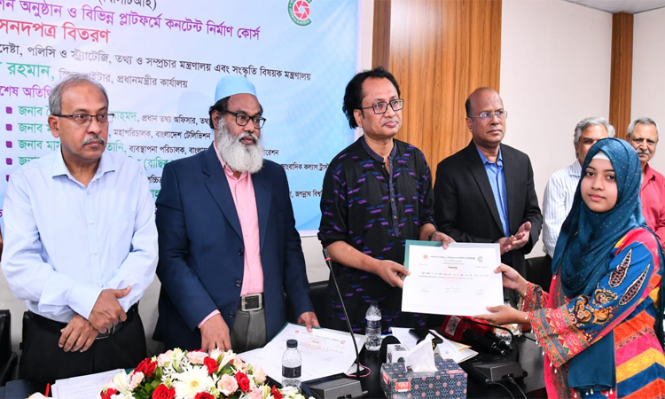দক্ষ নির্মাতা তৈরিতে গুরুত্বপূর্ণ ভূমিকা পালন করছে বিসিটিআই: জাহেদ উর রহমান 