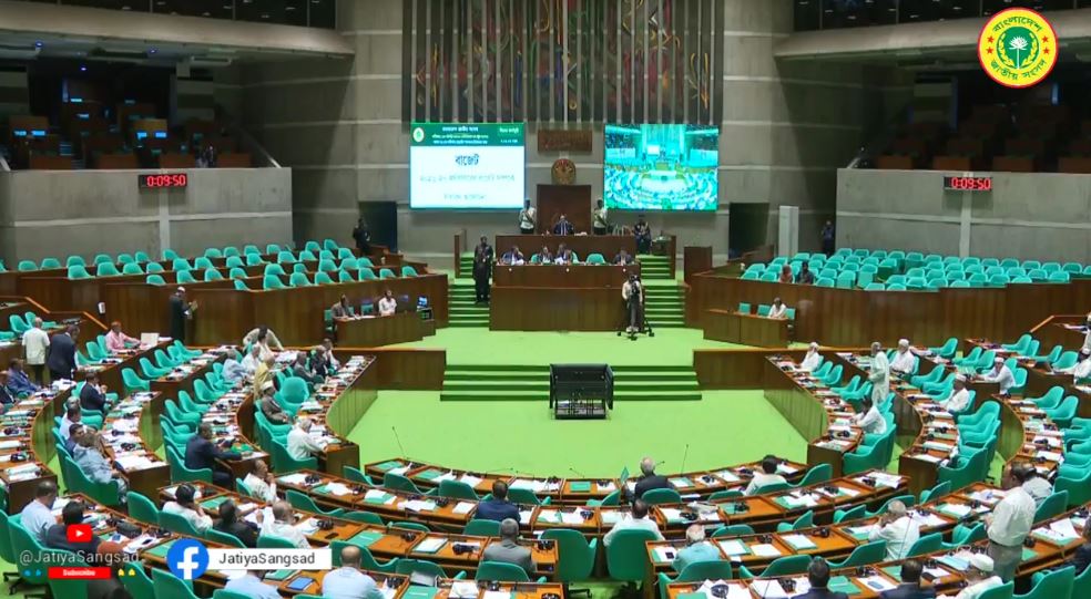 প্রস্তাবিত বাজেট ঝামেলামুক্ত দেশি-বিদেশি বিনিয়োগ উৎসাহিত করবে : সংসদে আলোচনা