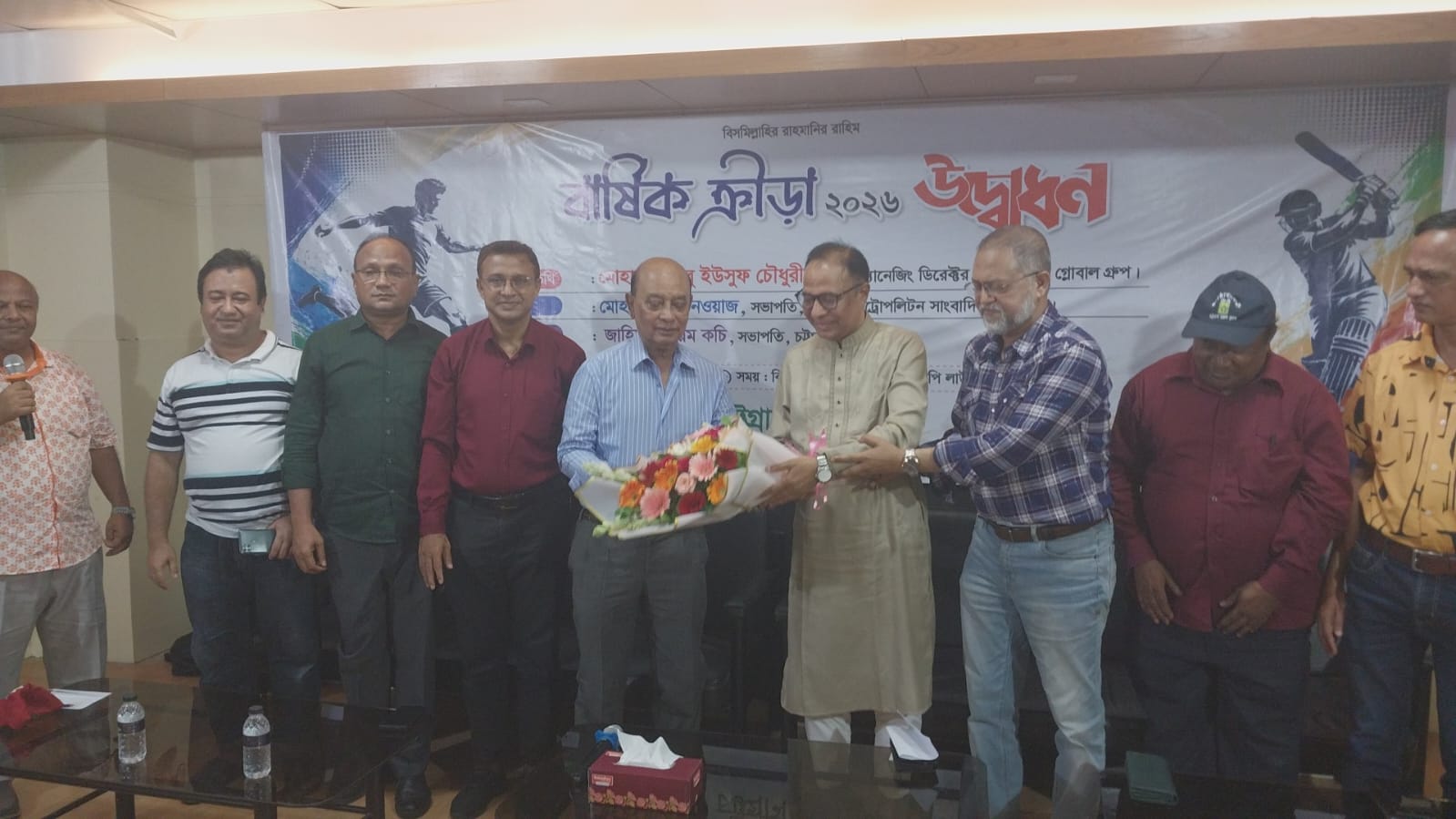 চট্টগ্রাম প্রেস ক্লাবের বার্ষিক ক্রীড়া উদ্বোধন