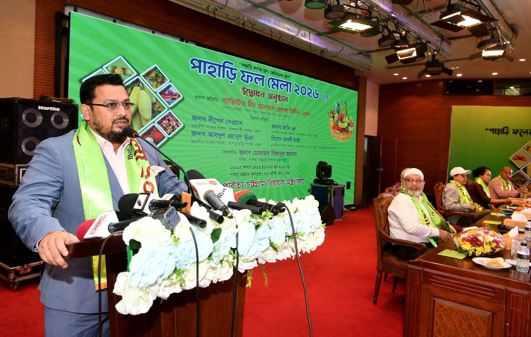 দুর্নীতিমুক্ত পার্বত্য অঞ্চল গড়ে তোলার ঘোষণা ভূমি ও পার্বত্য প্রতিমন্ত্রীর
