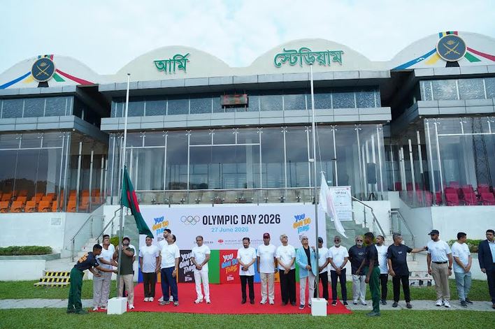 ছবি: আইএসপিআর