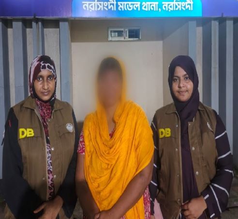 ঘটনার সাথে সংশ্লিষ্ট শাহিনারা বেগম। ছবি: বাসস