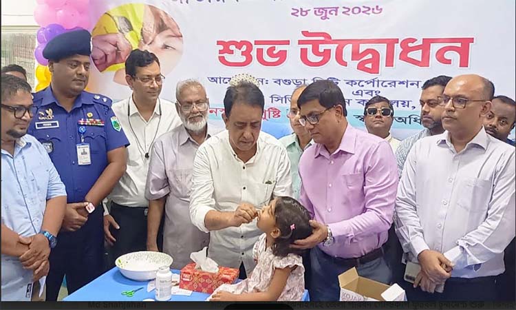 বগুড়ায় জাতীয় ভিটামিন ‘এ’ প্লাস ক্যাম্পেইন শুরু