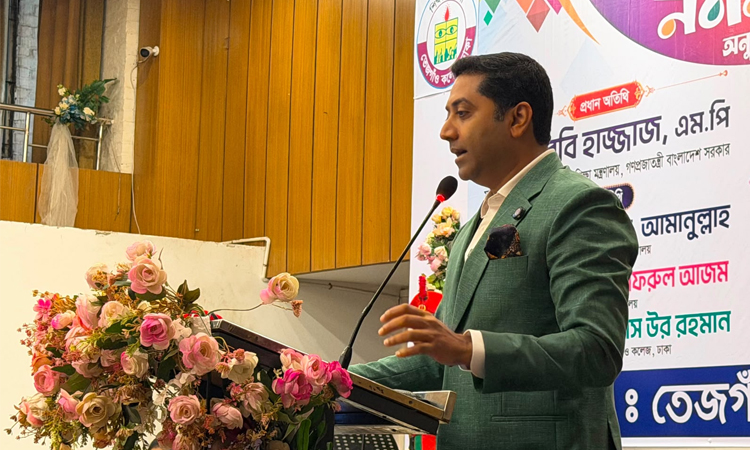 সনদনির্ভর ডিগ্রির অবসান ঘটিয়ে কর্মমুখী শিক্ষা নিশ্চিত করা হবে: ববি হাজ্জাজ