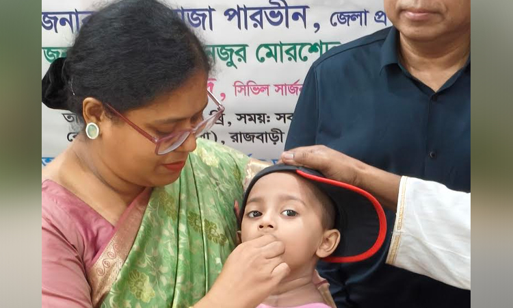 রাজবাড়ীতে ভিটামিন ‘এ’ প্লাস ক্যাম্পেইনের উদ্বোধন