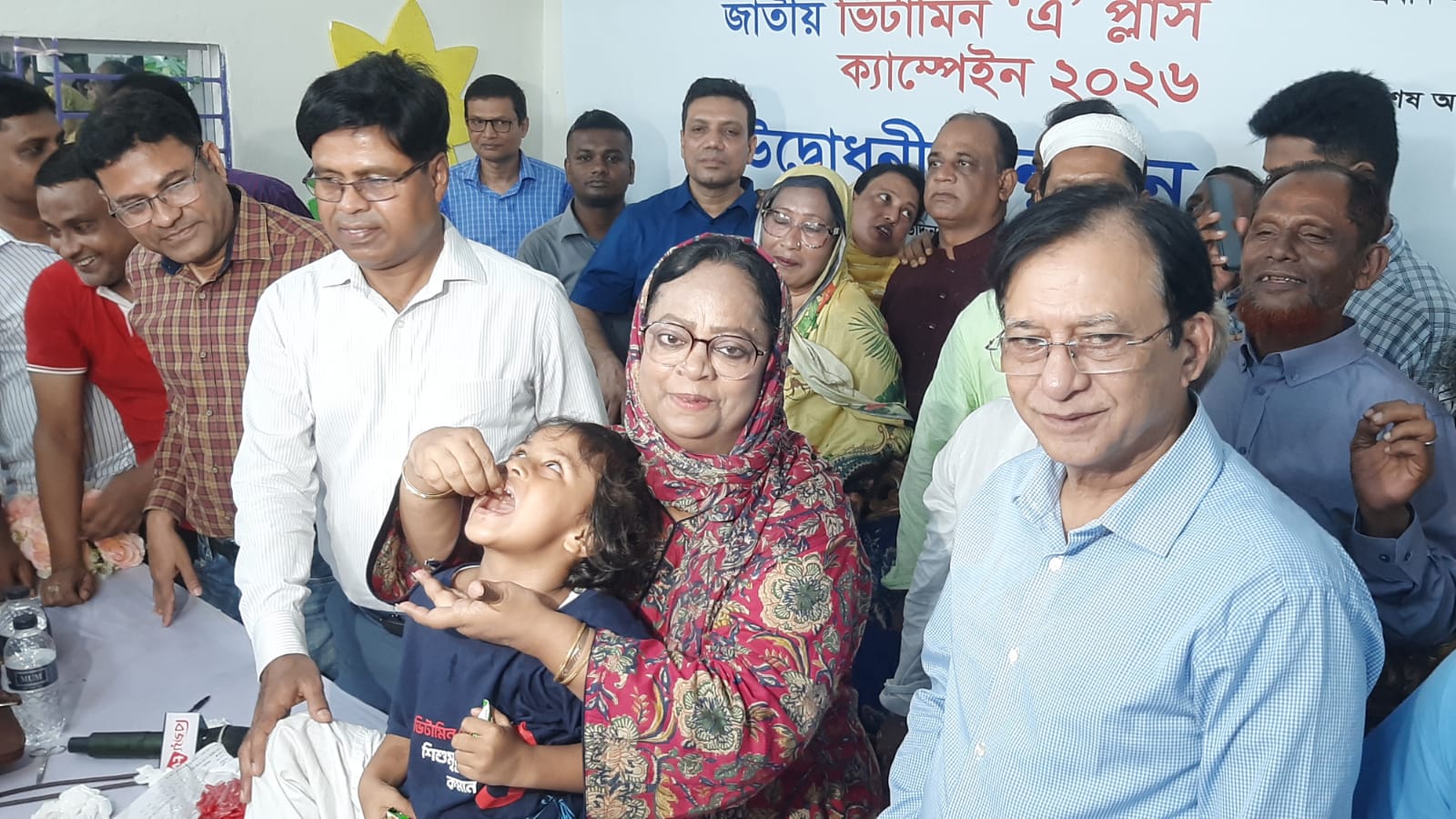 বরিশালে জাতীয় ভিটামিন ‘এ’ প্লাস ক্যাম্পেইনের উদ্বোধন