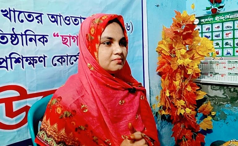 ভেজালমুক্ত গুড়া মসলা ও জিও ব্যাগ তৈরি করে সফল চুয়াডাঙ্গার মরিয়ম