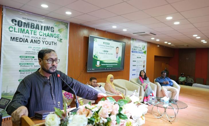 জলবায়ু পরিবর্তন মোকাবিলায় গণমাধ্যম ও তরুণদের ভূমিকা রাখতে হবে : জবি উপাচার্য