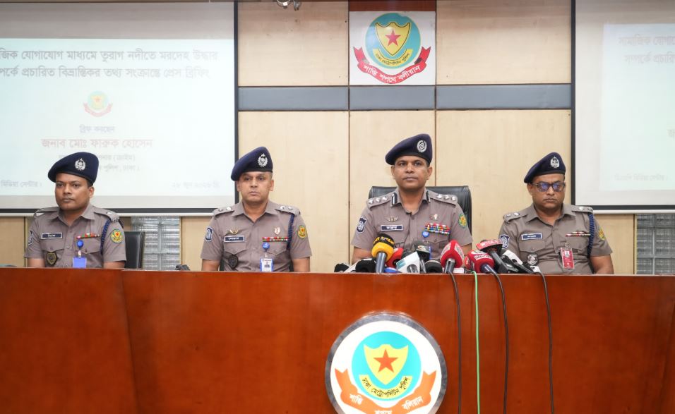 তুরাগে মরদেহ উদ্ধার নিয়ে সোশ্যাল মিডিয়ায় ছড়ানো তথ্য ভিত্তিহীন : ফারুক হোসেন 